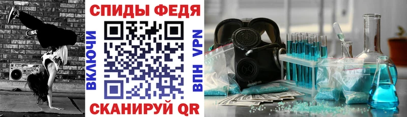 Амфетамин 98%  hydra маркетплейс  Барыш 
