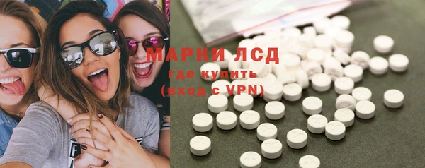 гашишное масло Абдулино