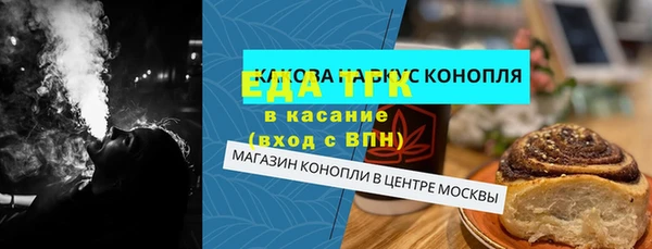 хмурый Абинск