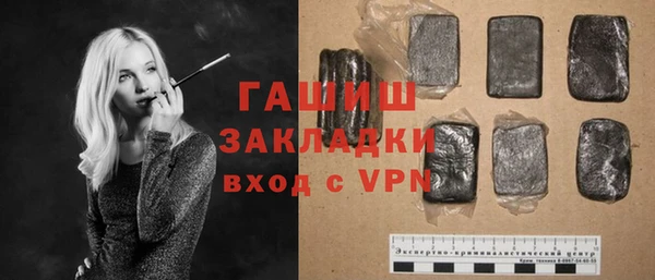 хмурый Абинск
