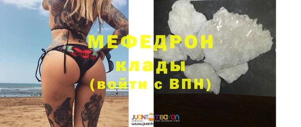 гашишное масло Абдулино