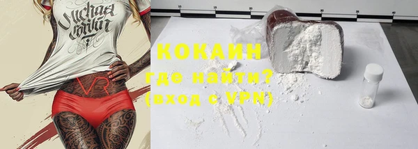хмурый Абинск