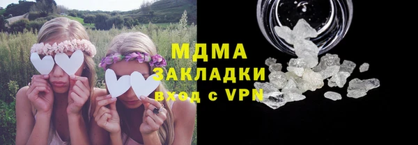 хмурый Абинск