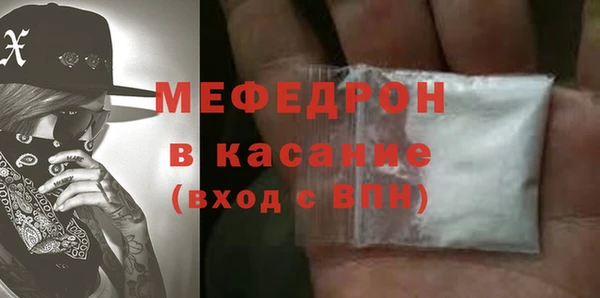 гашишное масло Абдулино
