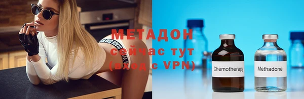 гашишное масло Абдулино