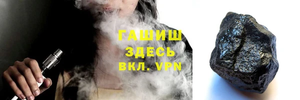 хмурый Абинск