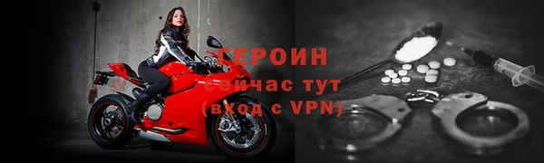 хмурый Абинск