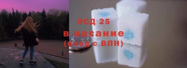 хмурый Абинск