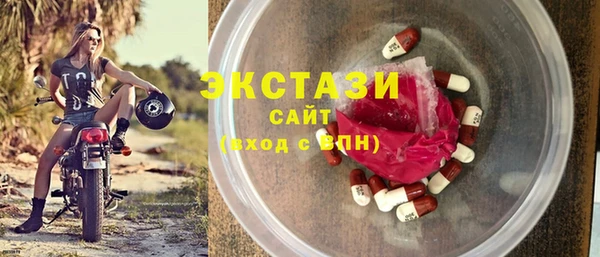 хмурый Абинск