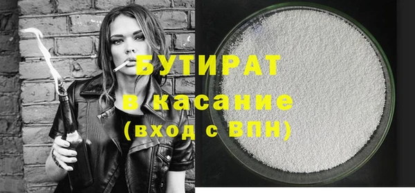 хмурый Абинск