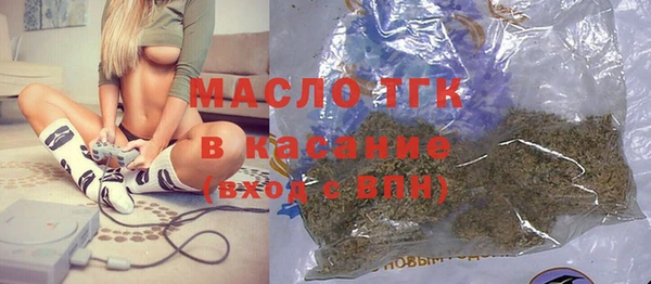 гашишное масло Абдулино