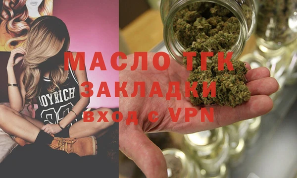 хмурый Абинск