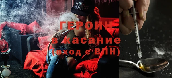 прущие грибы Алексин