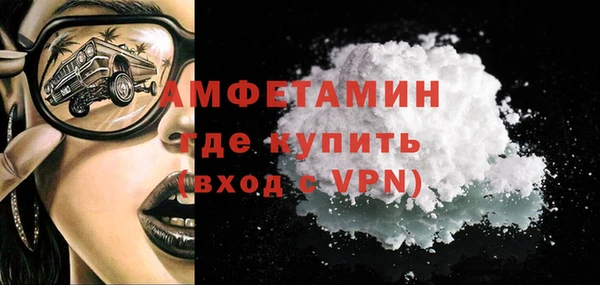 хмурый Саяногорск