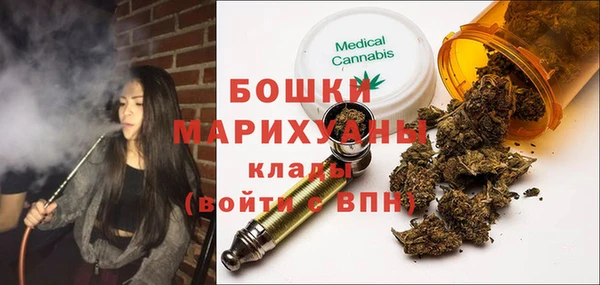 прущие грибы Алексин