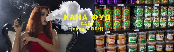 гашишное масло Абдулино