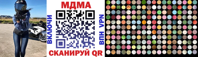 MDMA VHQ  Барыш 