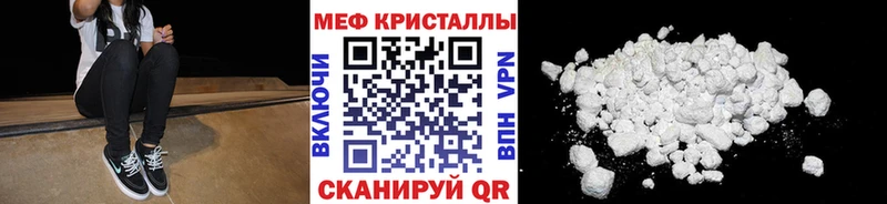 МЯУ-МЯУ 4 MMC  Барыш 